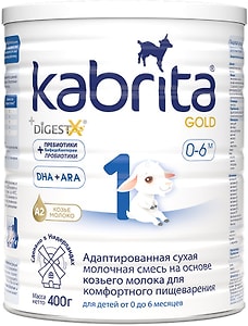 Изображение товара Смесь Kabrita 1 Gold молочная 400г