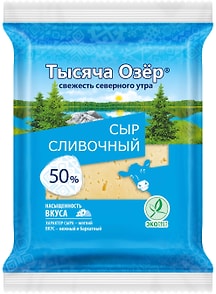 Изображение товара Сыр Тысяча Озер сливочный 50% 180г