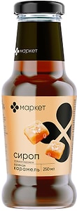 Изображение товара Сироп десертный Маркет Соленая карамель 250мл