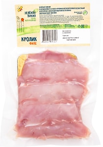 Изображение товара Кролик Зеленая линия филе 500г