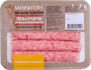 Изображение товара Колбаски Мираторг Чевапчичи из говядины 300г