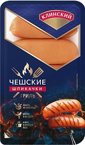Изображение товара Шпикачки Клинский Чешские 450г
