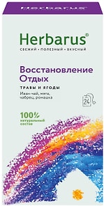 Изображение товара Напиток чайный Herbarus Восстановление-Отдых 24*1.6г