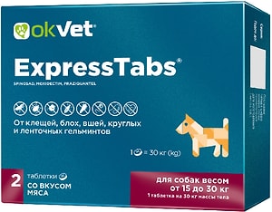 Изображение товара Таблетки для собак Okvet ExpressTabs от 15 до 30кг противопаразитарные 2шт