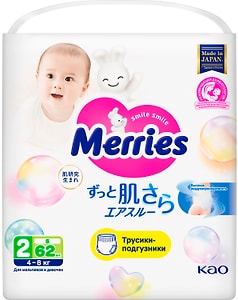 Изображение товара Подгузники-трусики Merries для детей размер S/2 4-8кг 62шт