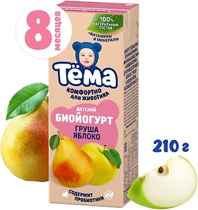 Изображение товара Биойогурт питьевой Тема Груша и Яблоко 2.8% с 8 месяцев 210г