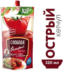 Изображение товара Кетчуп Слобода Острый 320г 