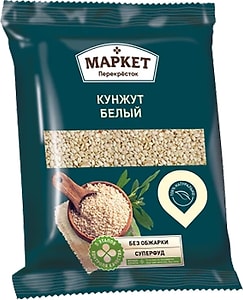 Изображение товара Кунжут Маркет Перекресток белый семена 150г