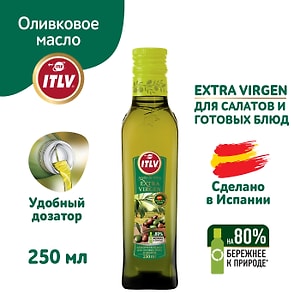 Изображение товара Масло оливковое ITLV Extra Virgen нерафинированное 250мл
