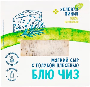 Изображение товара Сыр Зеленая линия Блючиз мягкий с голубой плесенью 50% 150г