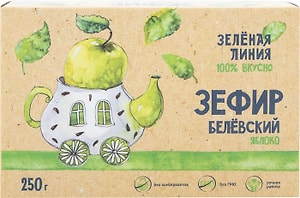 Изображение товара Зефир Зеленая линия Белевский Яблоко 250г