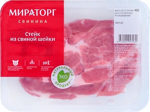 Изображение товара Стейк Мираторг из свиной шейки 400г