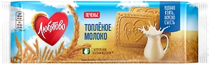 Изображение товара Печенье Любятово Топленое молоко сахарное 91г