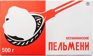 Изображение товара Пельмени Останкинские 500г