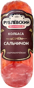 Изображение товара Колбаса Рублевский Сальчичон сырокопченая 350г