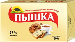 Изображение товара Маргарин для выпечки Пышка 72% 200г
