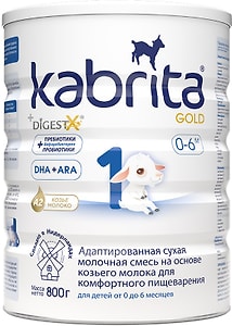 Изображение товара Смесь Kabrita 1 Gold молочная 800г