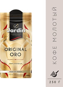 Изображение товара Кофе молотый Jardin Oro 250г