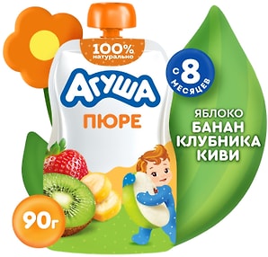 Изображение товара Пюре Агуша Яблоко-Клубника-Банан-Киви 90г