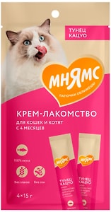 Изображение товара Крем-лакомство для кошек Мнямс с тунцом Кацуо 15г*4шт
