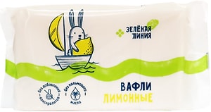 Изображение товара Вафли Зеленая Линия Лимонные 150г