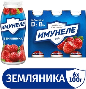 Изображение товара Напиток кисломолочный Имунеле Земляника 1.2% 6шт*100г