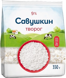 Изображение товара Творог Савушкин Рассыпчатый 9% 350г