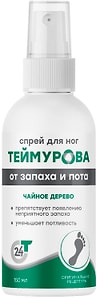Изображение товара Спрей для ног Теймурова чайное дерево 150мл