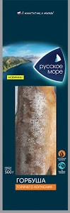 Изображение товара Горбуша Русское Море горячего копчения 500г