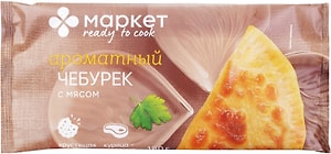 Изображение товара Чебурек Маркет Перекресток с мясом 180г