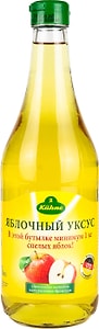 Изображение товара Уксус Kuhne Яблочный 5% 750мл