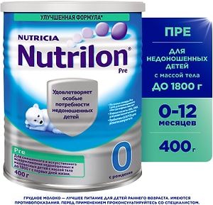 Изображение товара Смесь Nutrilon Pro Lipids Pre 0 С молочными липидами 0 молочная С 0 месяцев 400г