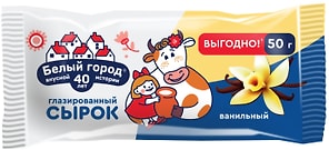 Изображение товара Сырок глазированный Белый город Ванильный 23% 50г