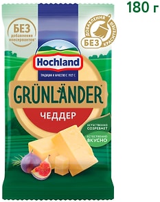 Изображение товара Сыр Hochland полутвердый Грюнландер Чеддер 50% 180г