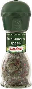 Изображение товара Приправа Kotanyi Итальянские травы 48г