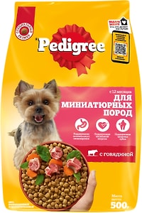 Изображение товара Корм сухой для собак Pedigree с говядиной для миниатюрных пород 500г
