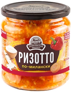 Изображение товара Закуска Семилукская трапеза Ризотто по-милански 460г