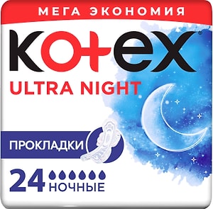 Изображение товара Прокладки Kotex Ultra Ночные 24шт