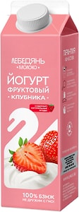 Изображение товара Йогурт питьевой ЛебедяньМолоко Клубника 2.5% 450г
