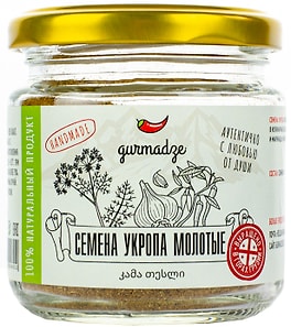 Изображение товара Семена укропа Gurmadze молотые 80г