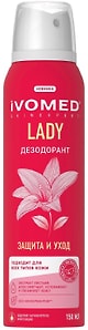 Изображение товара Дезодорант Ivomed Lady Защита и уход для всех типов кожи 150мл
