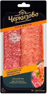 Изображение товара Колбаса Черкизово Премиум Ассорти Сервелетти И Прошутто сырокопченая полусухая нарезка 85г