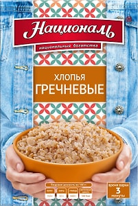 Изображение товара Хлопья Националь гречневые 400г
