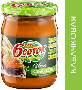 Изображение товара Икра 6 соток кабачковая 510г