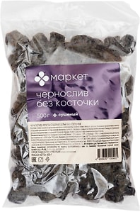 Изображение товара Чернослив Маркет без косточки 500г