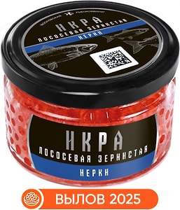Изображение товара Икра лососевая Московский рыбокомбинат зернистая соленая первого сорта нерки 200г