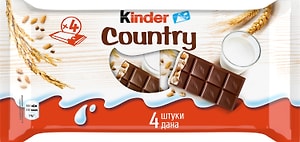 Изображение товара Шоколад Kinder Chocolate со злаками 4шт*23.5г