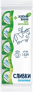 Изображение товара Сливки Зеленая Линия питьевые ультрапастеризованные 10% 10шт*10г