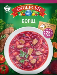 Изображение товара Суп Суперсуп Борщ 70г