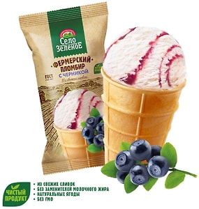 Изображение товара Мороженое Село Зеленое Пломбир с черникой в вафельном стаканчике 15% 70г